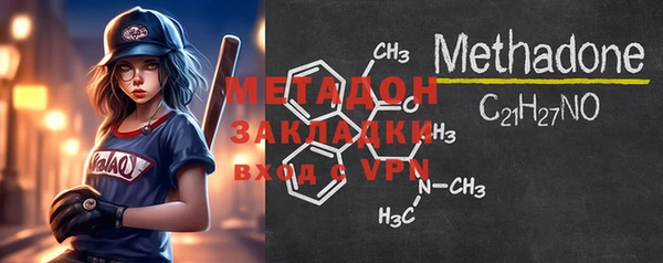 MESCALINE Балахна