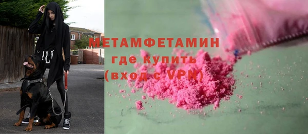 прущие крисы Баксан