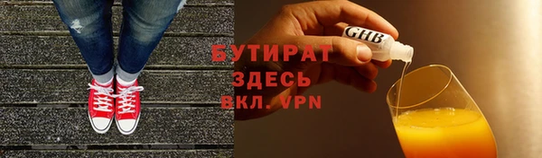 кокаин перу Белоозёрский