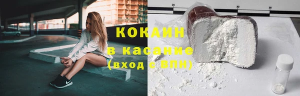 прущие крисы Баксан
