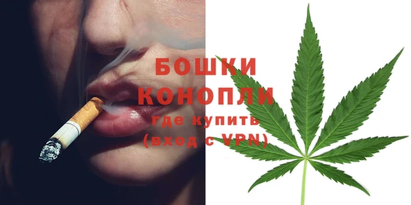 экстази Балабаново
