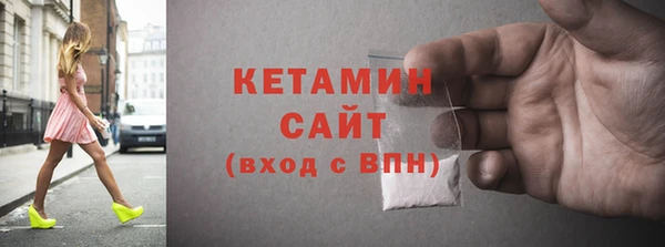 прущие крисы Баксан