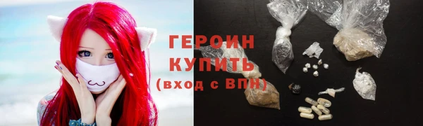 таблы Беломорск