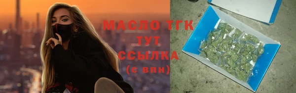таблы Беломорск