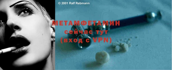 прущие крисы Баксан