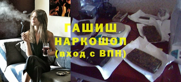 прущие крисы Баксан