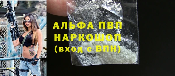 прущие крисы Баксан