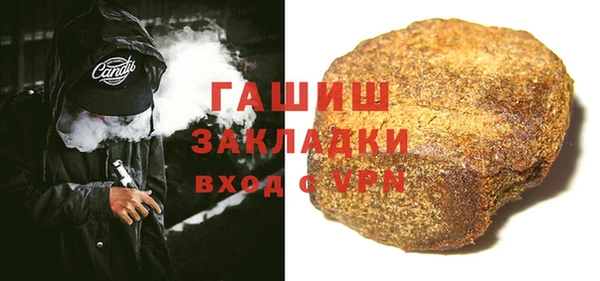 прущие крисы Баксан
