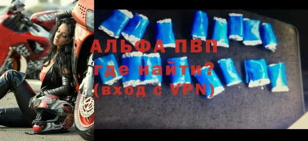 таблы Беломорск