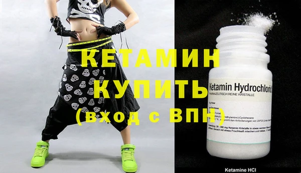 прущие крисы Баксан